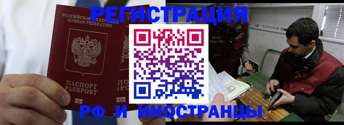форма 3 в Никольске