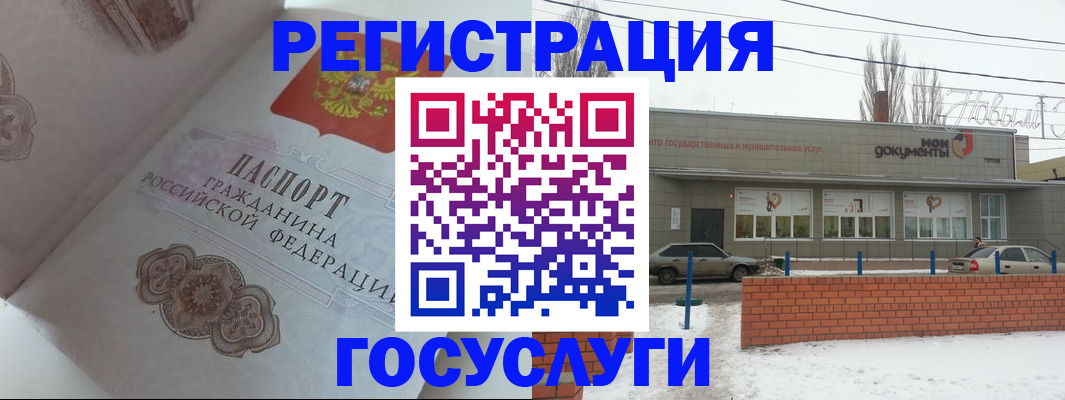 пропишу в квартире в Никольске